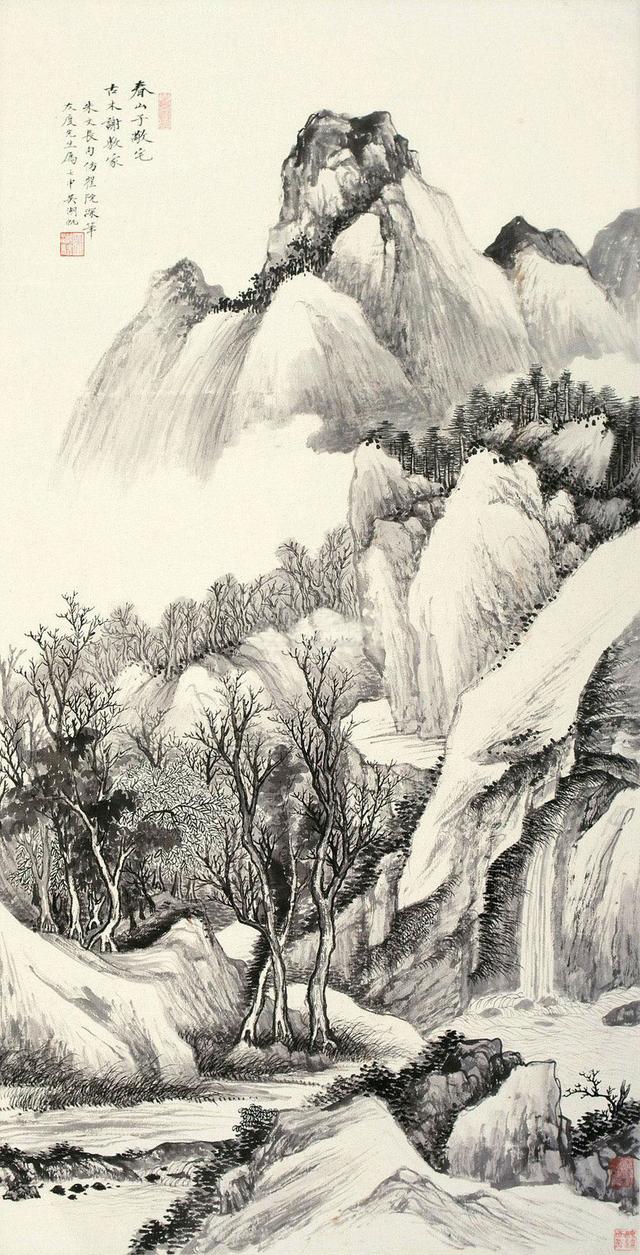 吴湖帆生前死后，令人唏嘘不已，高清山川作品欣赏