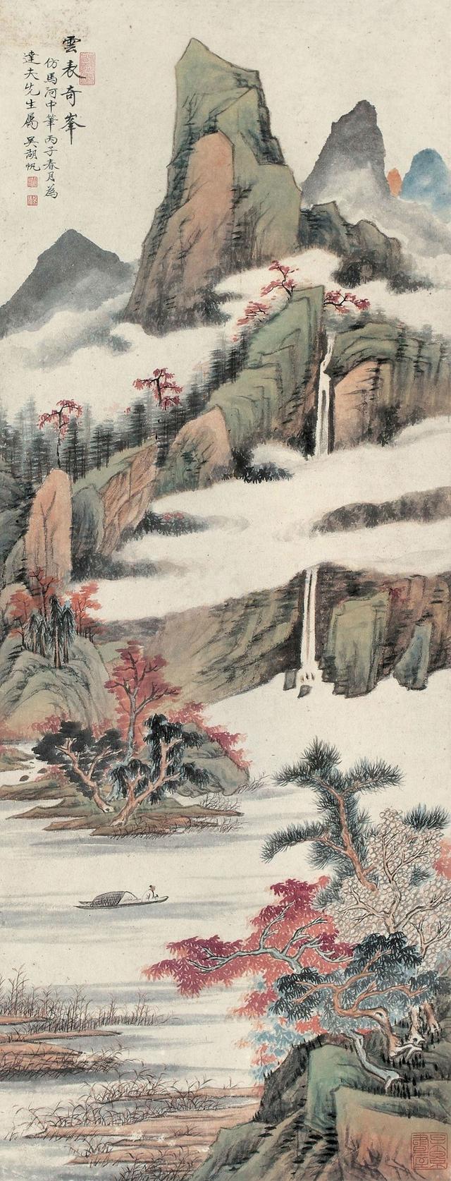 吴湖帆生前死后，令人唏嘘不已，高清山川作品欣赏
