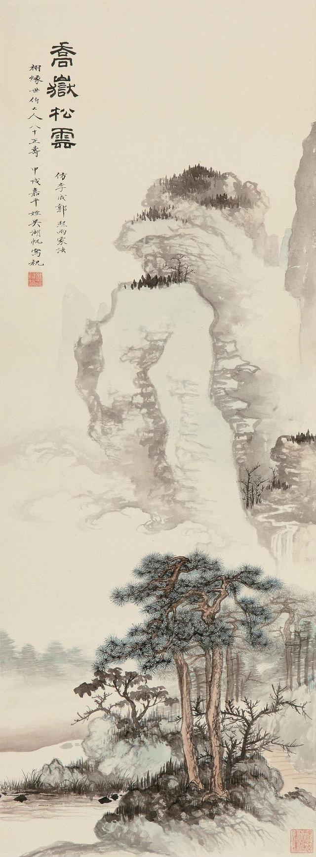 吴湖帆生前死后，令人唏嘘不已，高清山川作品欣赏