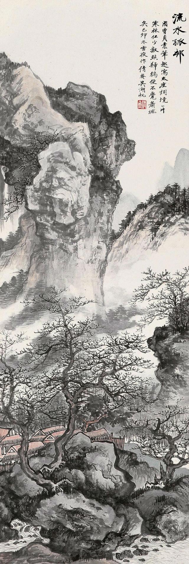 吴湖帆生前死后，令人唏嘘不已，高清山川作品欣赏