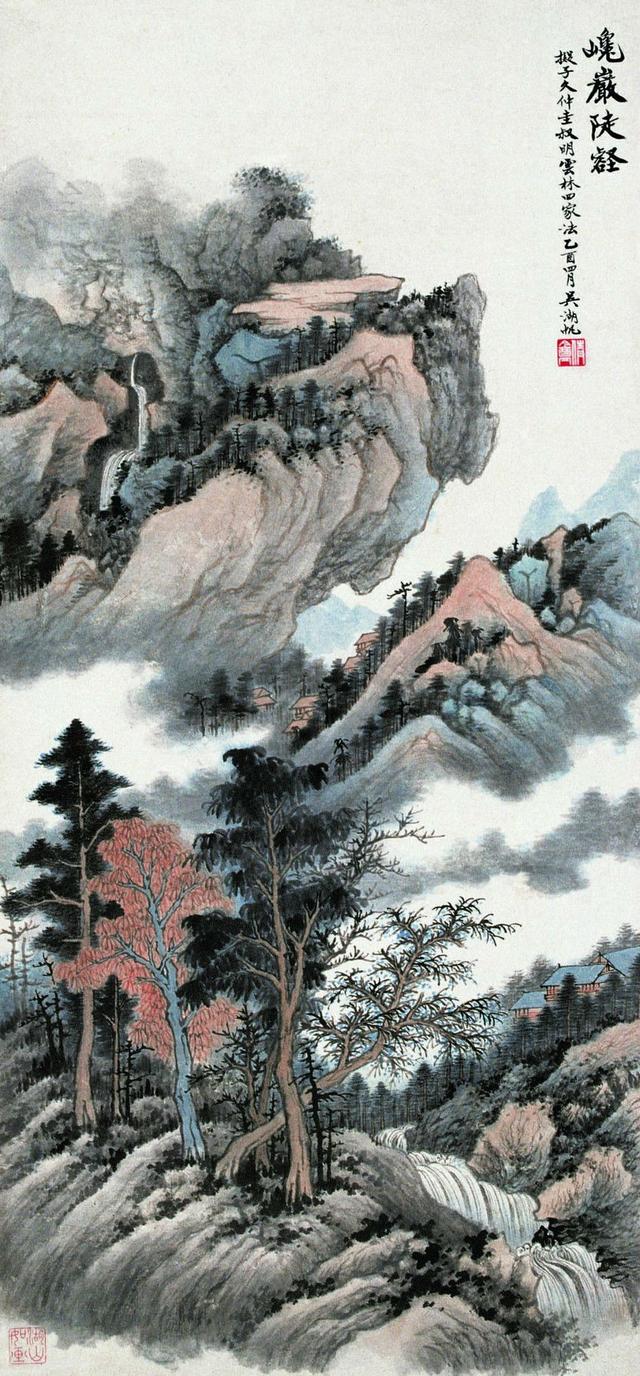 吴湖帆生前死后，令人唏嘘不已，高清山川作品欣赏