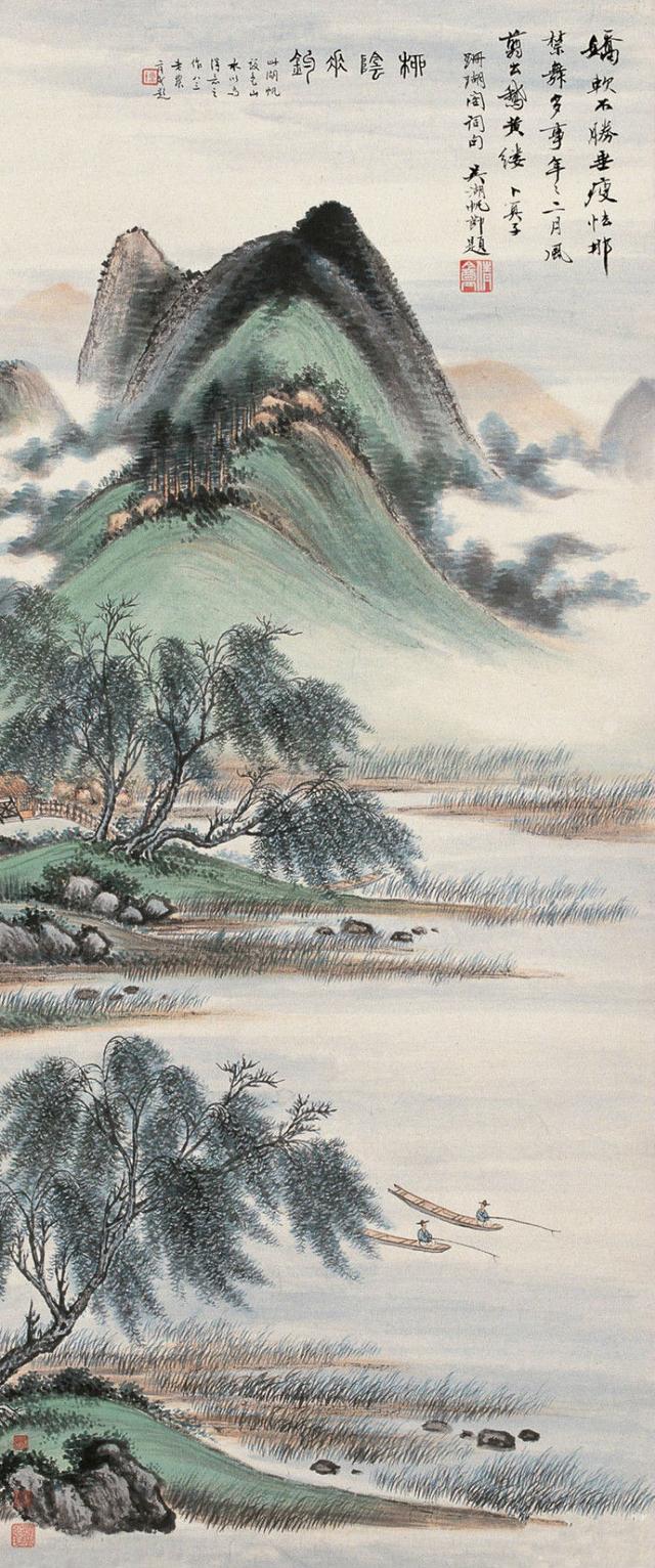 吴湖帆生前死后，令人唏嘘不已，高清山川作品欣赏
