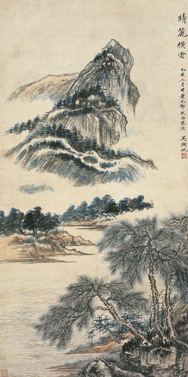 吴湖帆生前死后，令人唏嘘不已，高清山川作品欣赏