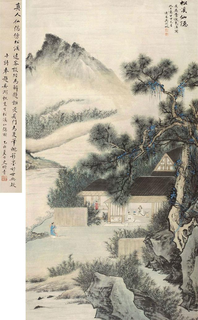 吴湖帆生前死后，令人唏嘘不已，高清山川作品欣赏