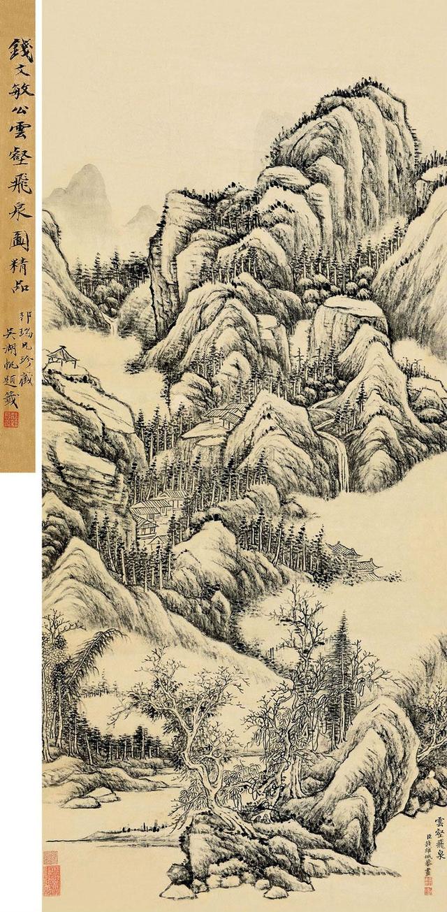吴湖帆生前死后，令人唏嘘不已，高清山川作品欣赏