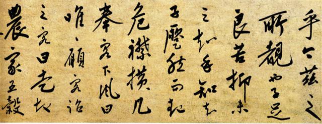 功深不为名，书法好得让很多人汗颜，大文学家陆深作品欣赏