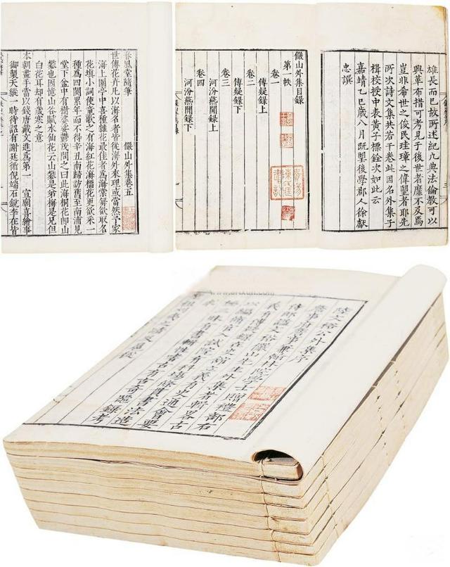 功深不为名，书法好得让很多人汗颜，大文学家陆深作品欣赏
