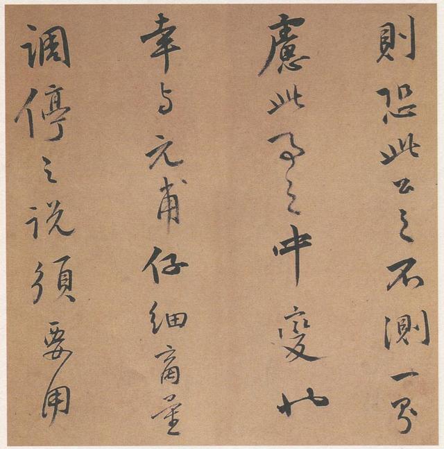 功深不为名，书法好得让很多人汗颜，大文学家陆深作品欣赏