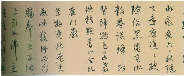 功深不为名，书法好得让很多人汗颜，大文学家陆深作品欣赏