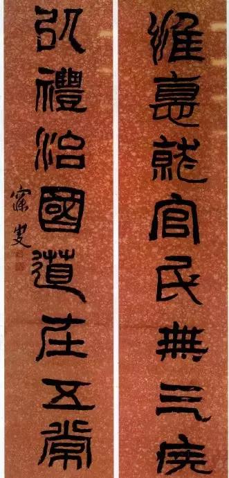王国维对沈曾植推崇备至为何骂其“神经病”？ | 书画印