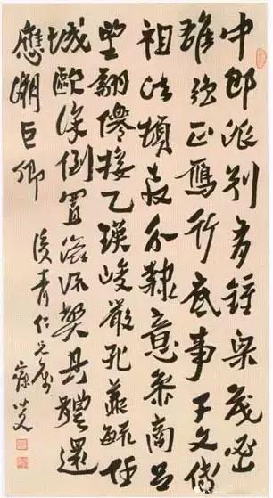 王国维对沈曾植推崇备至为何骂其“神经病”？ | 书画印