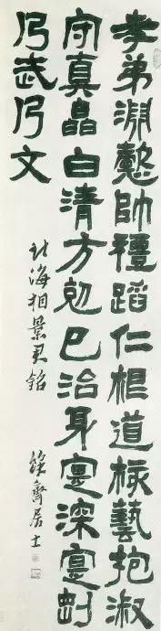 王国维对沈曾植推崇备至为何骂其“神经病”？ | 书画印