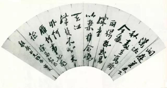 王国维对沈曾植推崇备至为何骂其“神经病”？ | 书画印