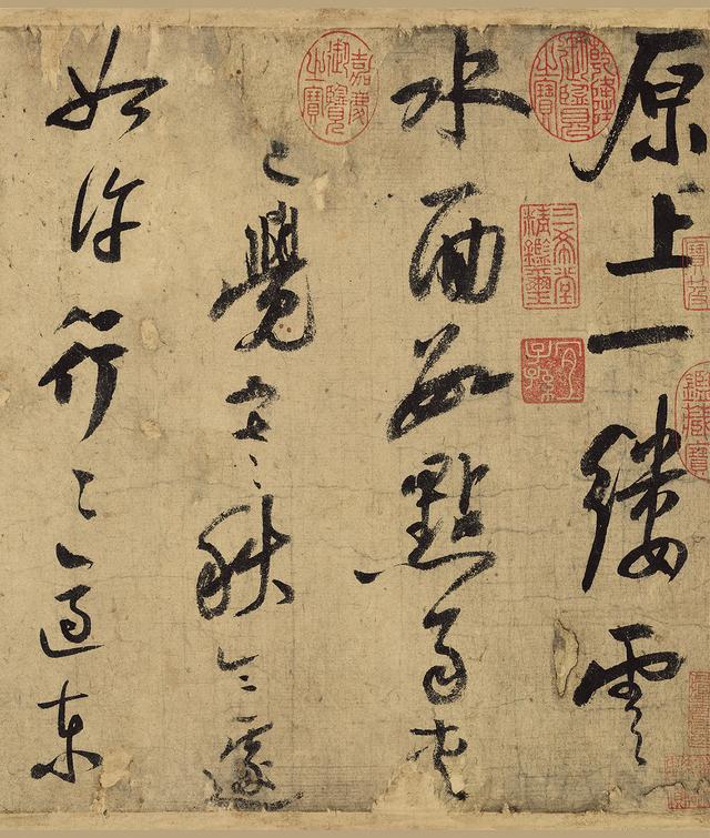 书法｜南宋 陆游80岁行草书真迹《自作诗卷》洒脱遒劲 气魄磅礴