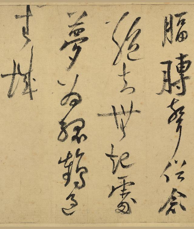 书法｜南宋 陆游80岁行草书真迹《自作诗卷》洒脱遒劲 气魄磅礴
