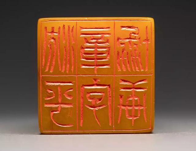 黄金易得，田黄难求——田黄印章，何以成文房顶级雅玩？