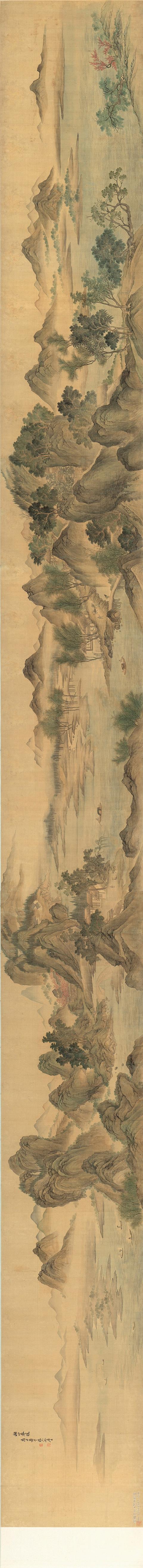 逐日读一画 | 清 恽寿平《湖山春暖图》