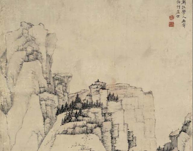 逐日读一画 | 清 弘仁 《松溪石壁图》