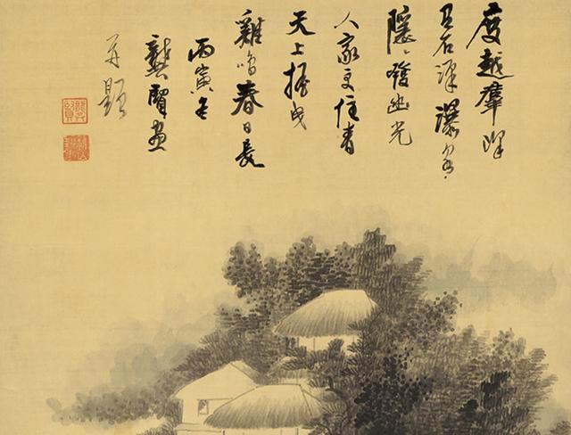 逐日读一画 | 清 龚贤 《群峰石潭图》