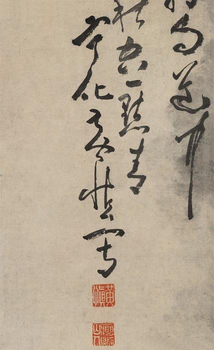 逐日读一画 | 清 黄慎 《来蝠图》