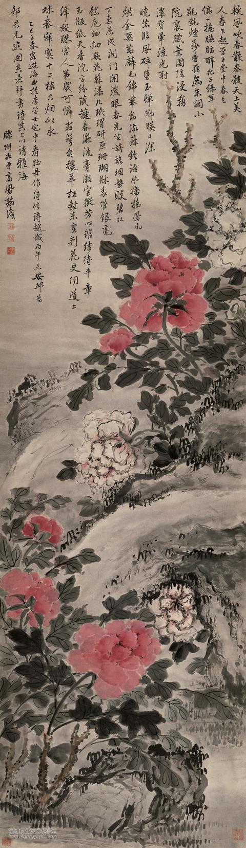 逐日读一画 | 清 高凤翰《设色牡丹图》