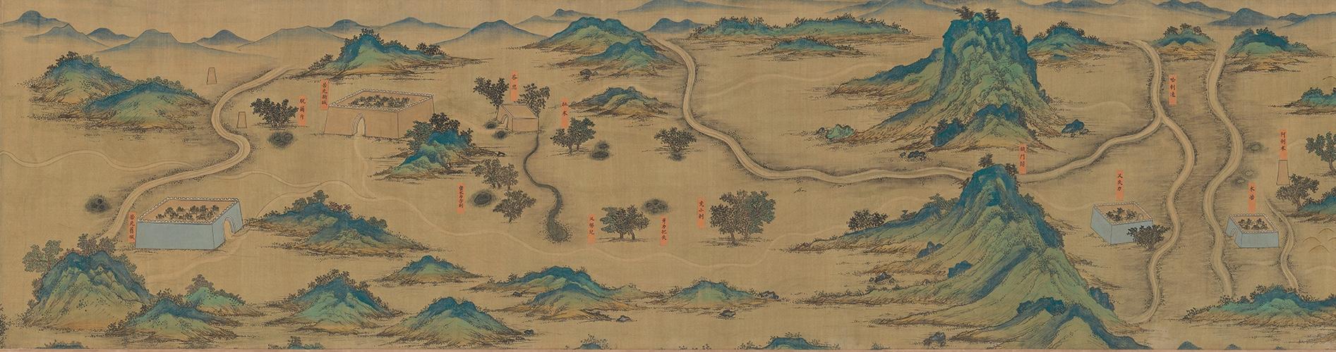 逐日读一画 | 央视春晚中的绝代奇珍—万里丝路《丝路山川舆图》