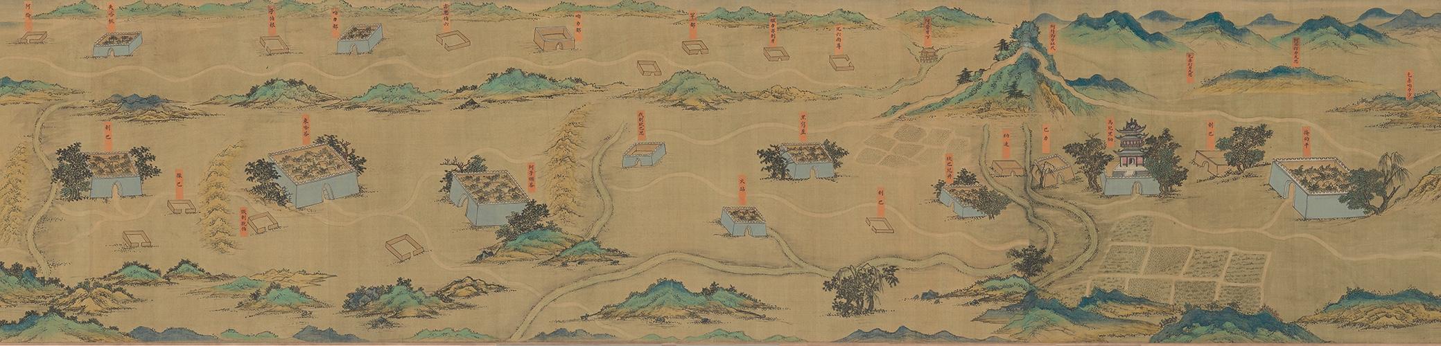逐日读一画 | 央视春晚中的绝代奇珍—万里丝路《丝路山川舆图》