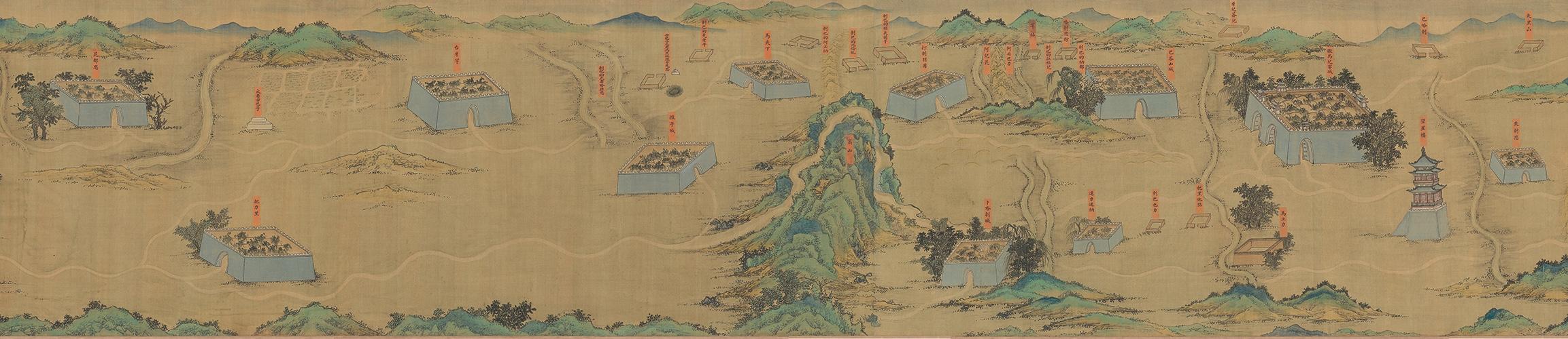 逐日读一画 | 央视春晚中的绝代奇珍—万里丝路《丝路山川舆图》