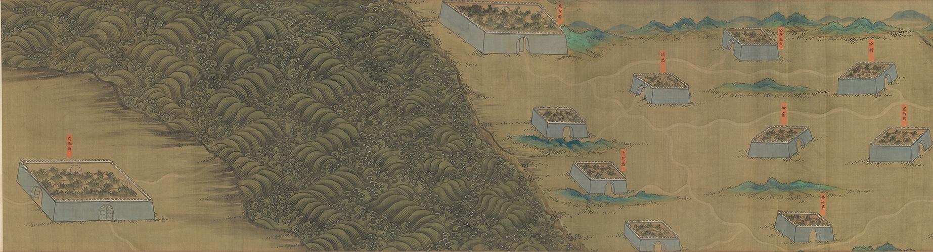 逐日读一画 | 央视春晚中的绝代奇珍—万里丝路《丝路山川舆图》