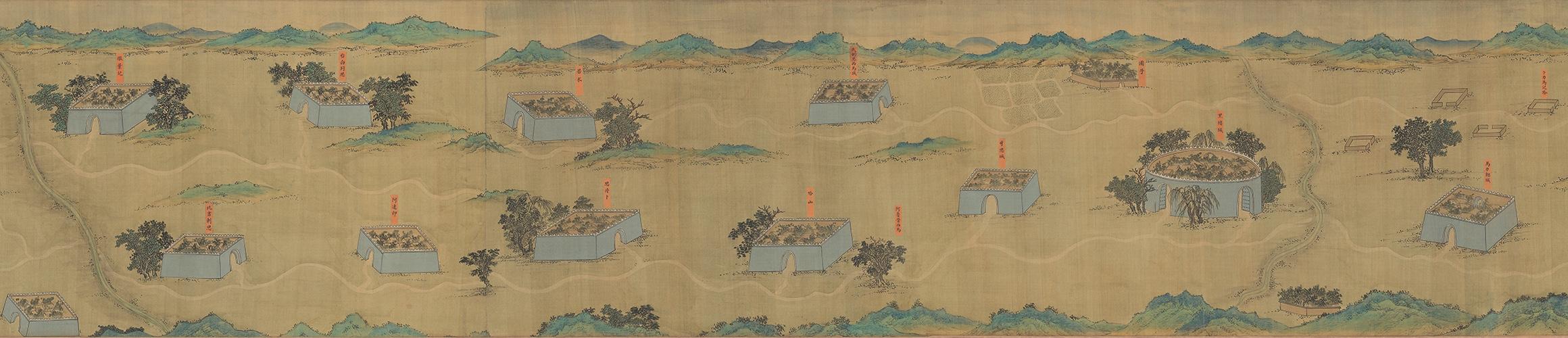 逐日读一画 | 央视春晚中的绝代奇珍—万里丝路《丝路山川舆图》