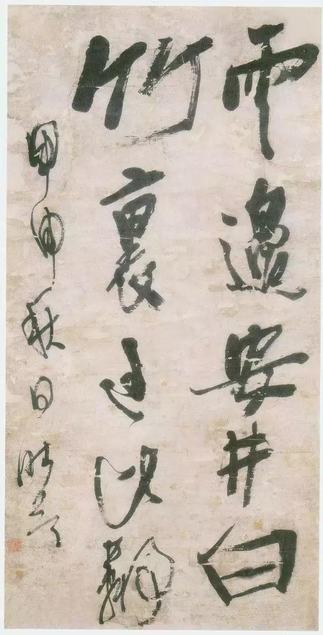我书奇丑无娇态——龚晴皋书法欣赏