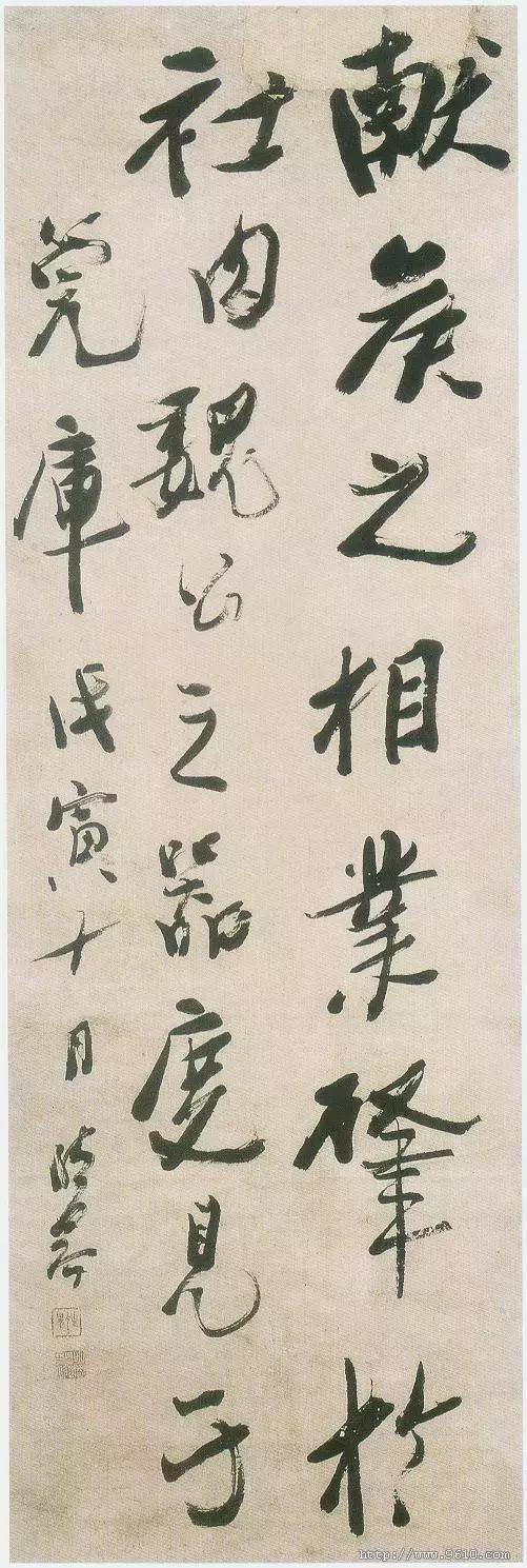 我书奇丑无娇态——龚晴皋书法欣赏