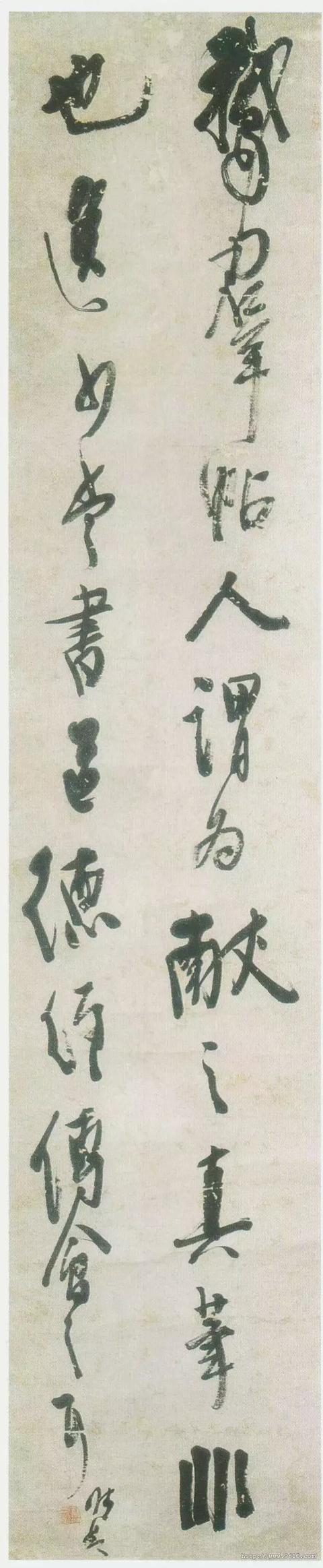 我书奇丑无娇态——龚晴皋书法欣赏