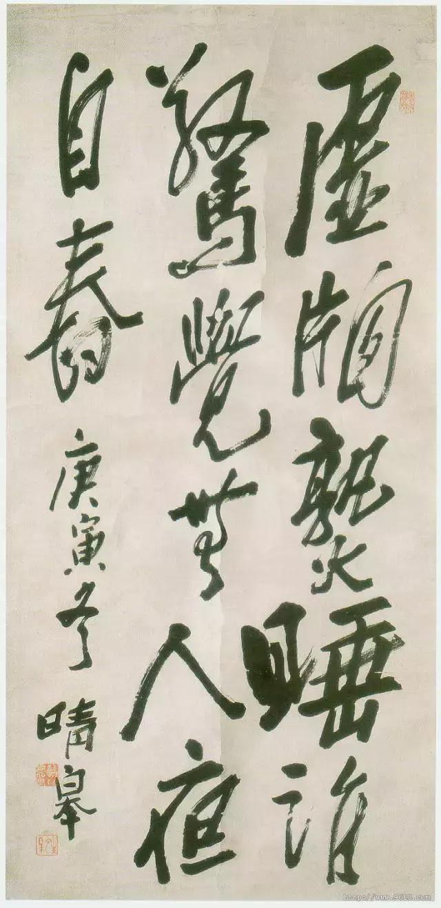 我书奇丑无娇态——龚晴皋书法欣赏