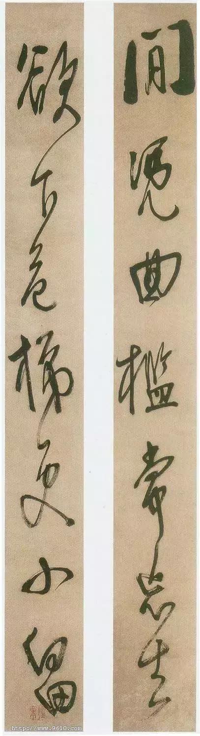 我书奇丑无娇态——龚晴皋书法欣赏