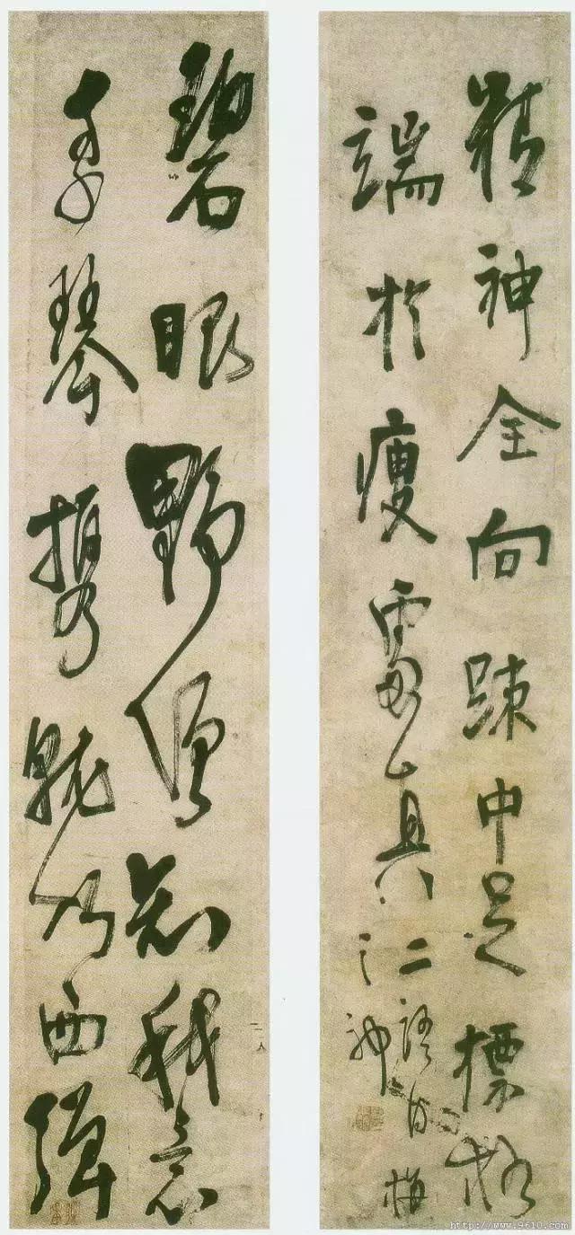 我书奇丑无娇态——龚晴皋书法欣赏