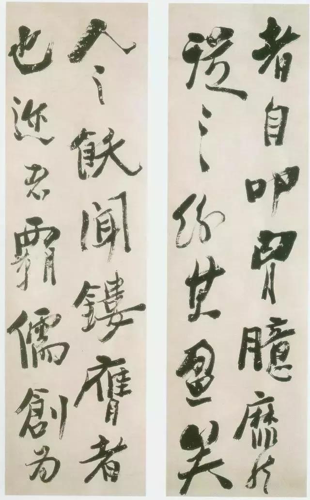 我书奇丑无娇态——龚晴皋书法欣赏