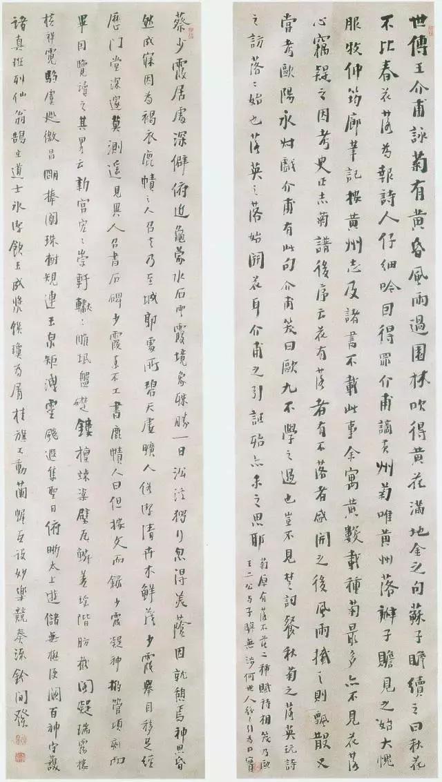 我书奇丑无娇态——龚晴皋书法欣赏
