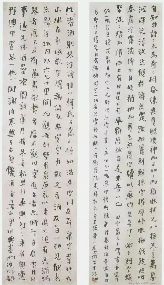 我书奇丑无娇态——龚晴皋书法欣赏