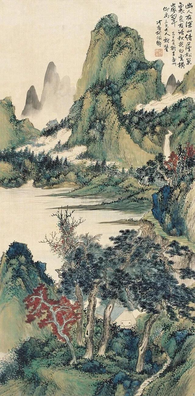 胡佩衡｜法古与创作须交相为用（95幅）