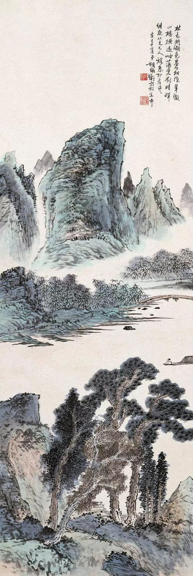 胡佩衡｜法古与创作须交相为用（95幅）