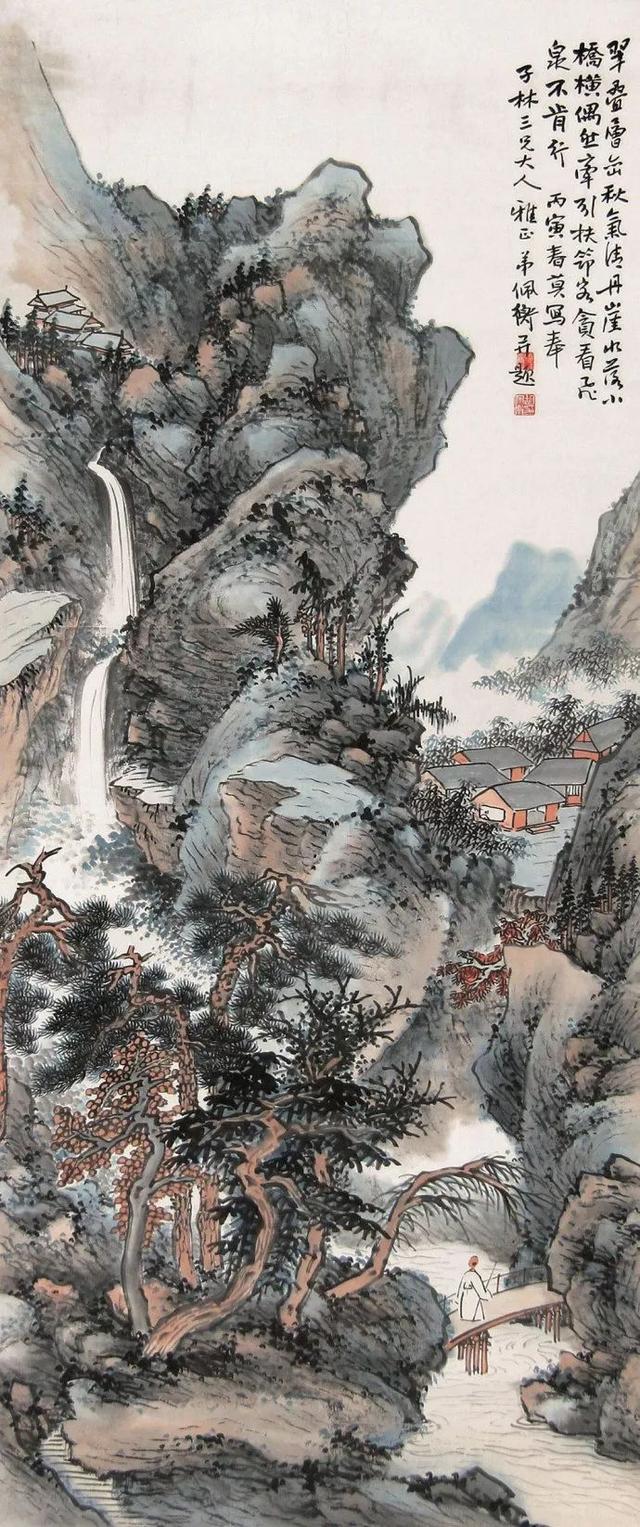 胡佩衡｜法古与创作须交相为用（95幅）