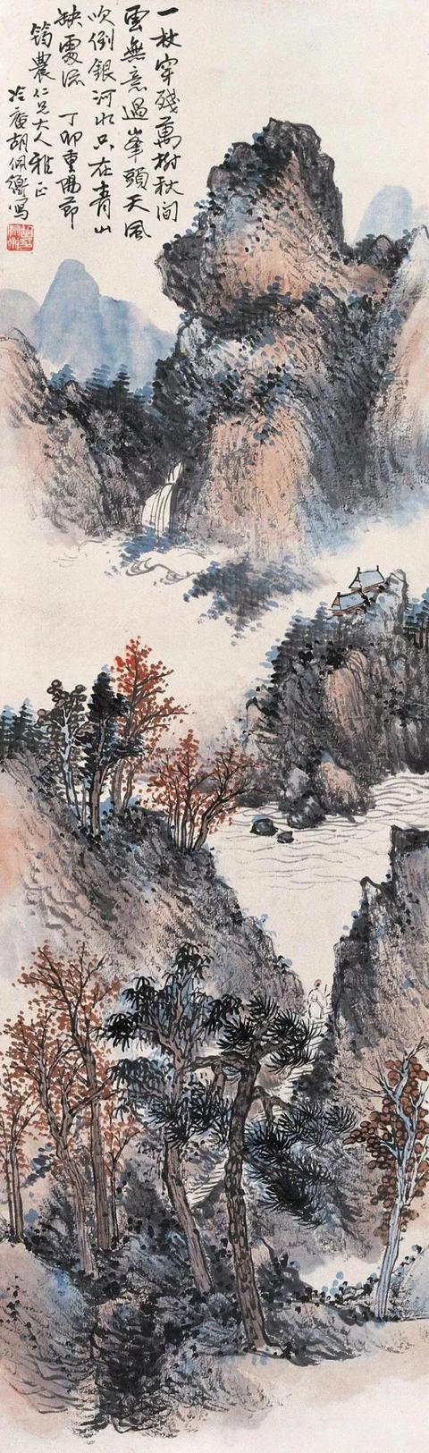 胡佩衡｜法古与创作须交相为用（95幅）