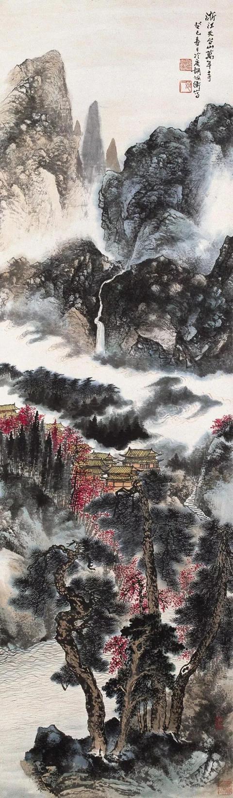 胡佩衡｜法古与创作须交相为用（95幅）