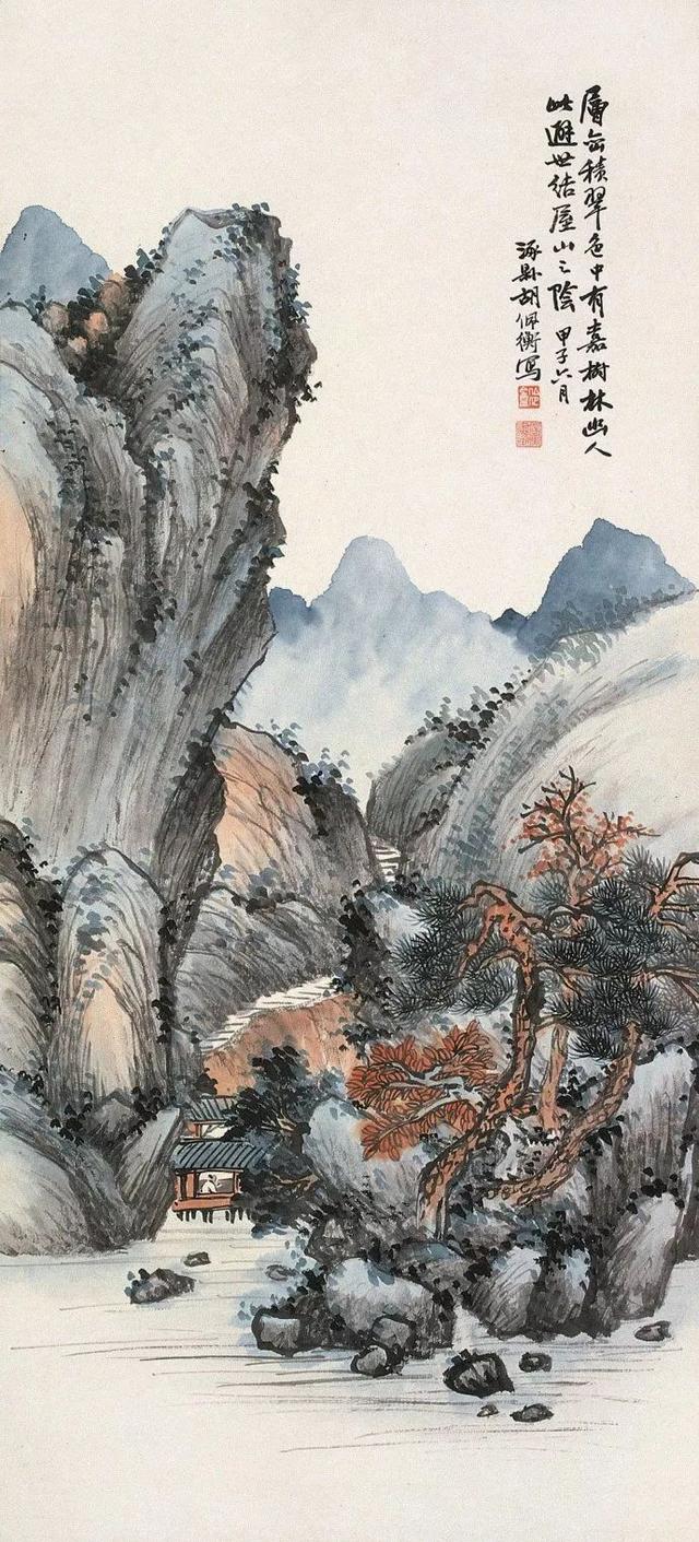 胡佩衡｜法古与创作须交相为用（95幅）