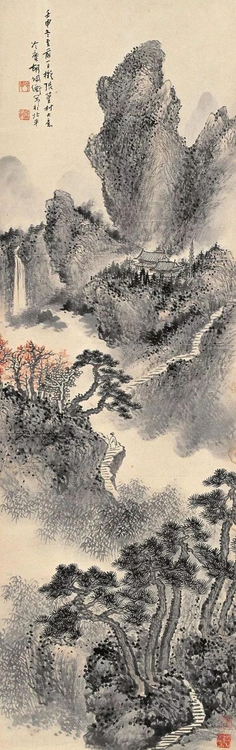 胡佩衡｜法古与创作须交相为用（95幅）