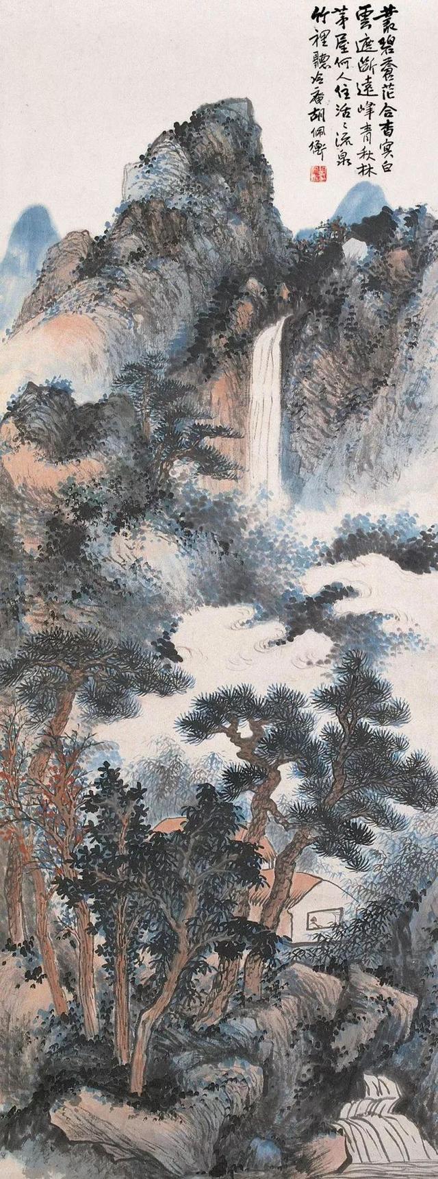 胡佩衡｜法古与创作须交相为用（95幅）