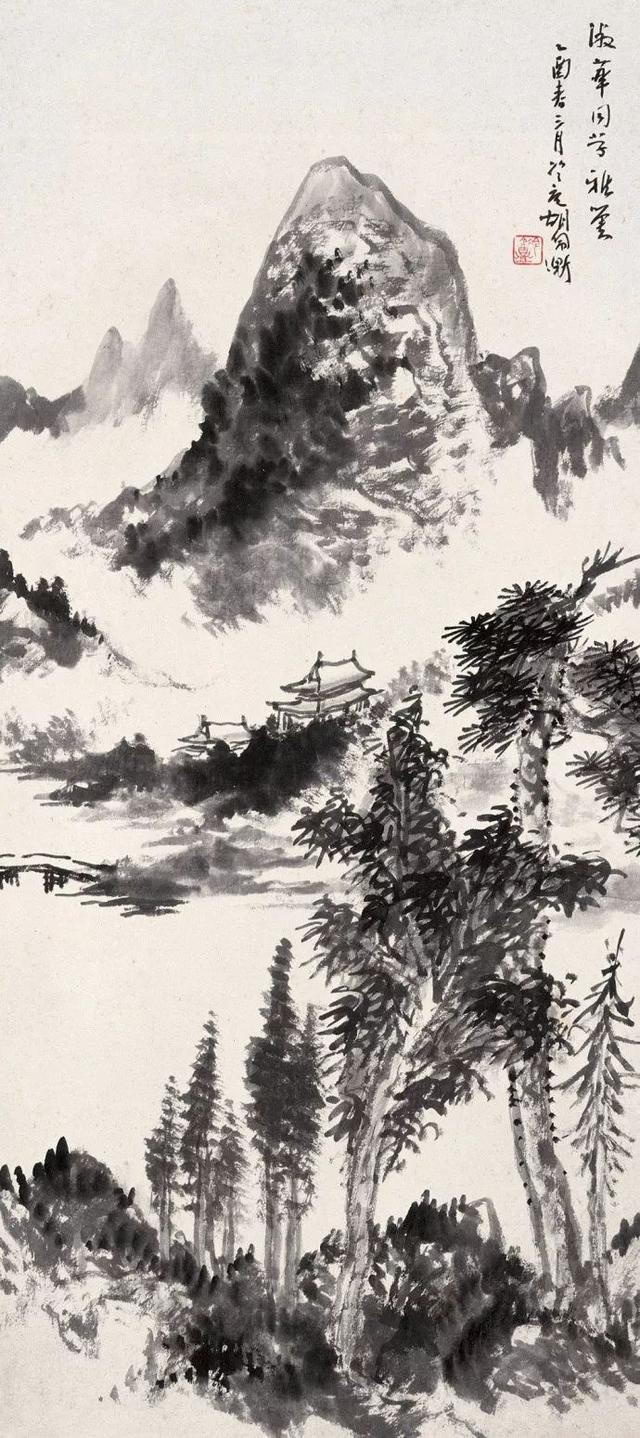 胡佩衡｜法古与创作须交相为用（95幅）