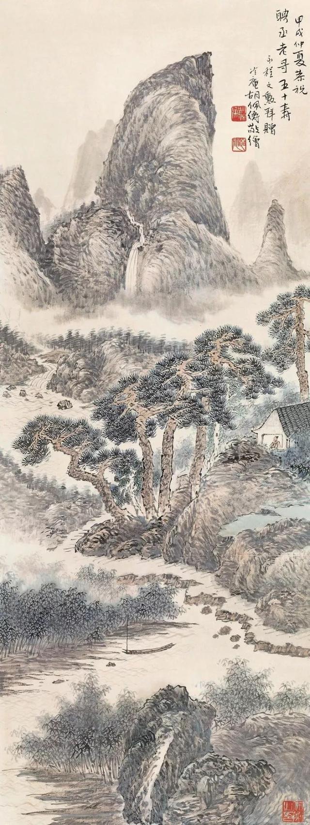 胡佩衡｜法古与创作须交相为用（95幅）