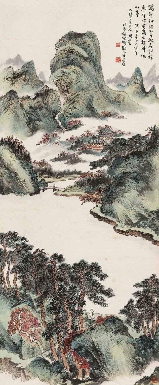 胡佩衡｜法古与创作须交相为用（95幅）